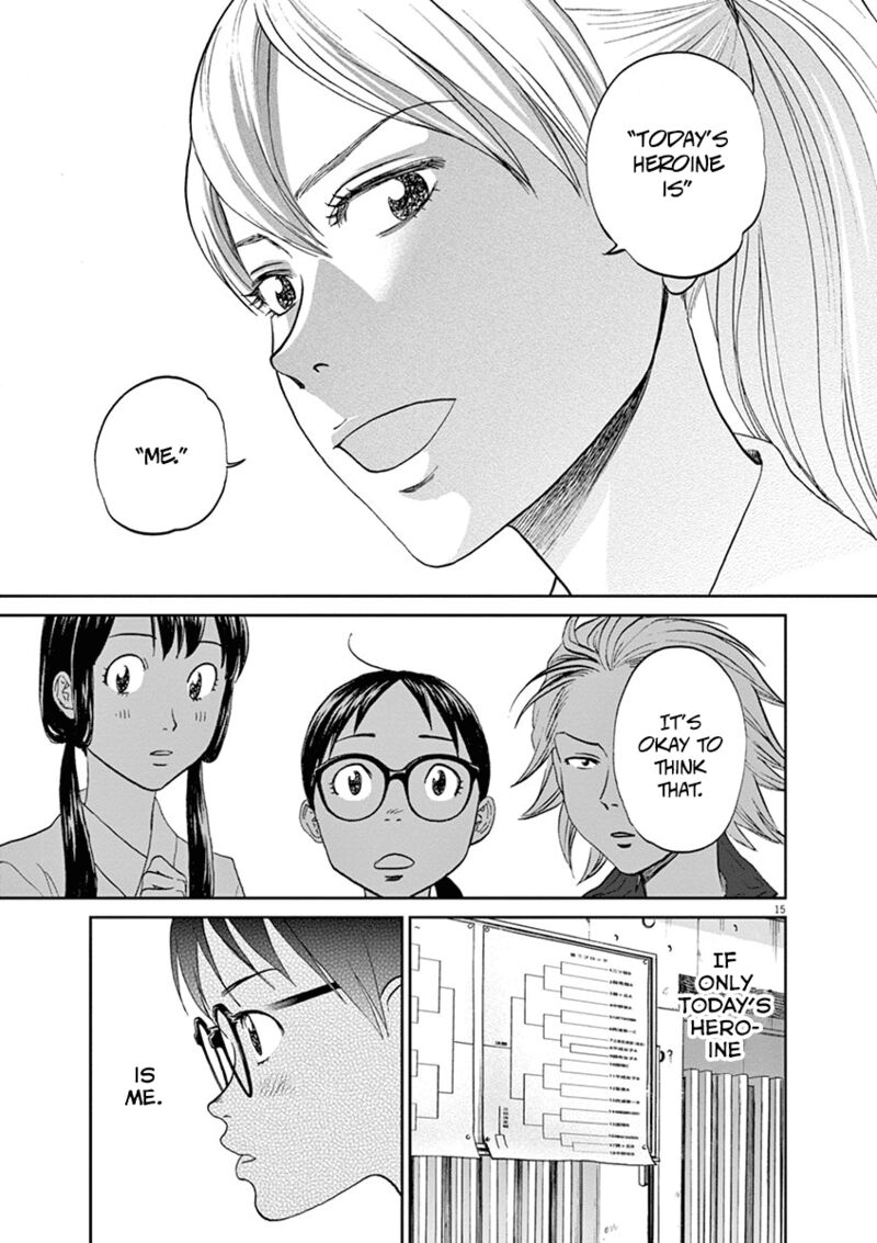 asahi_nagu_57_15