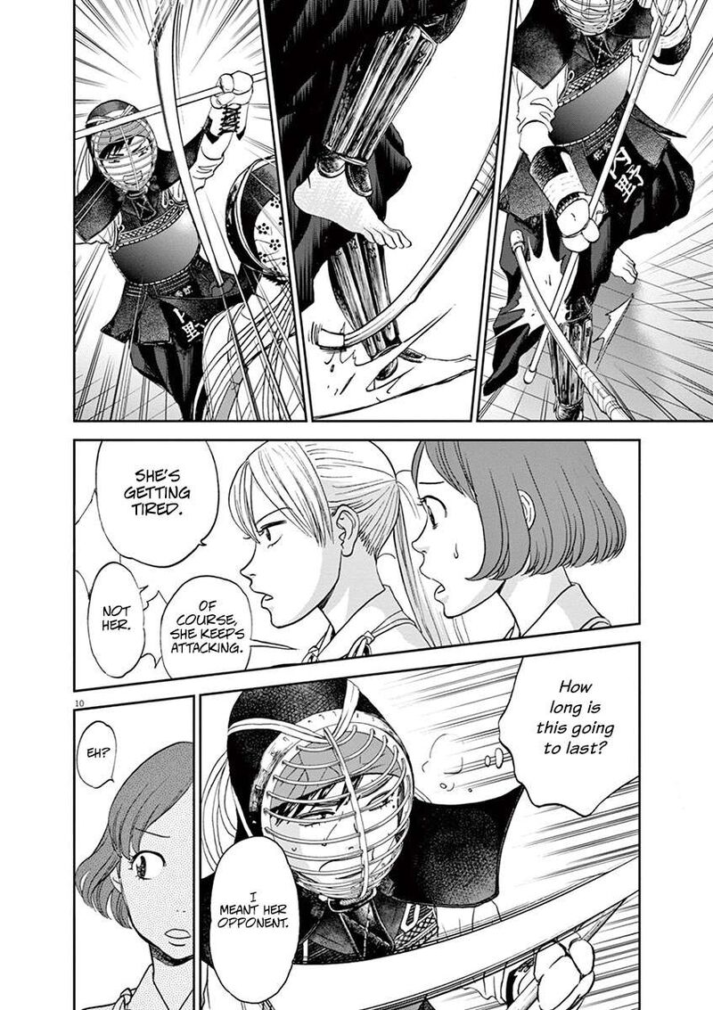 asahi_nagu_60_10