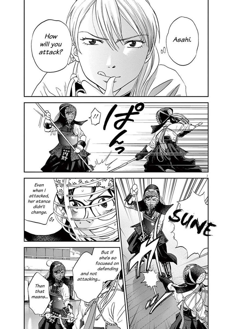 asahi_nagu_60_7