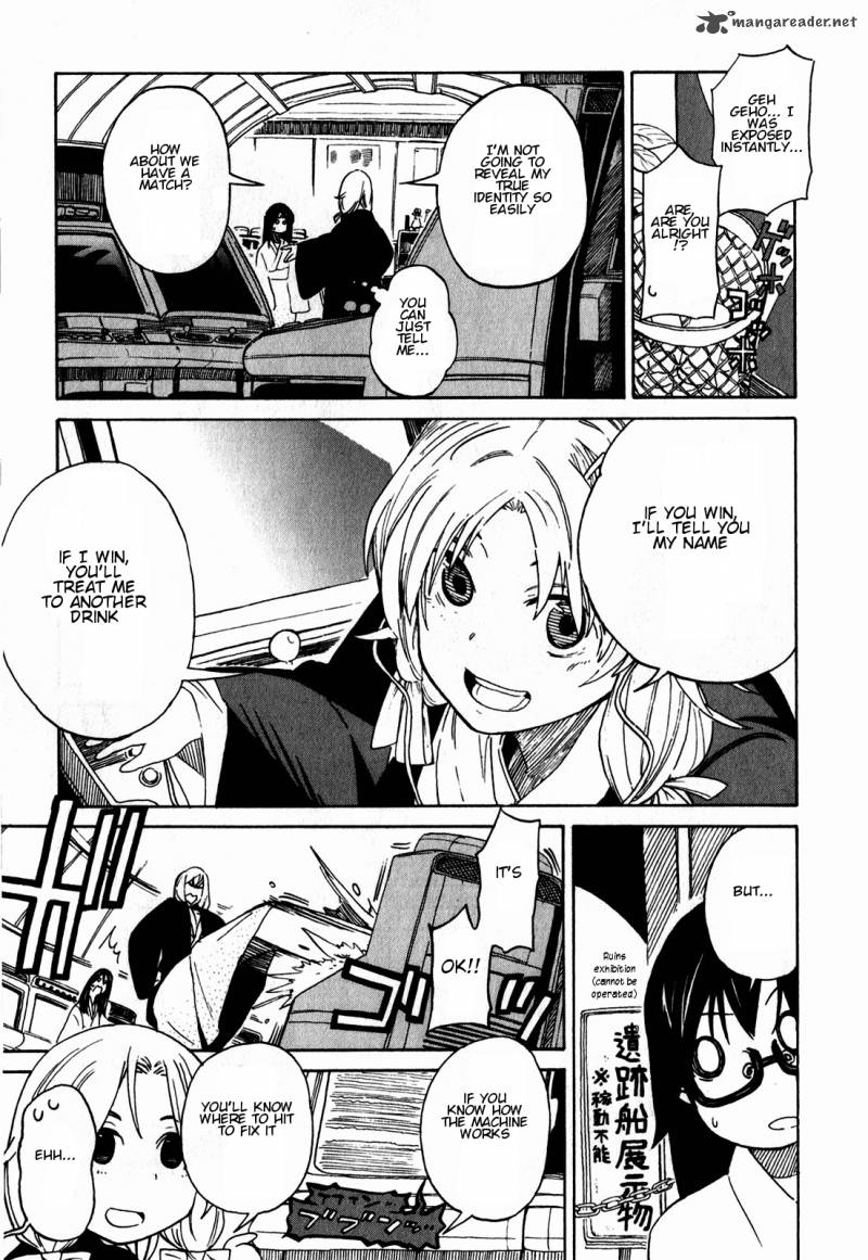 asamiya_san_no_imouto_11_15