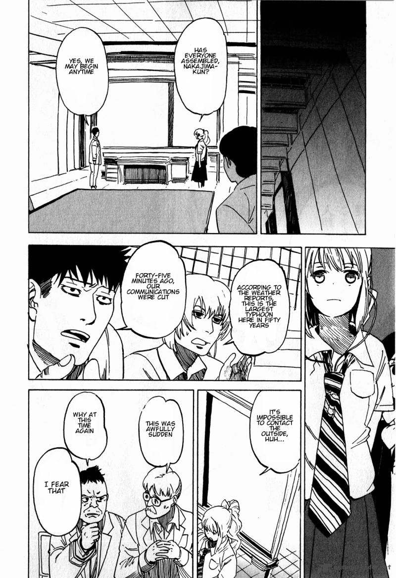 asamiya_san_no_imouto_14_14