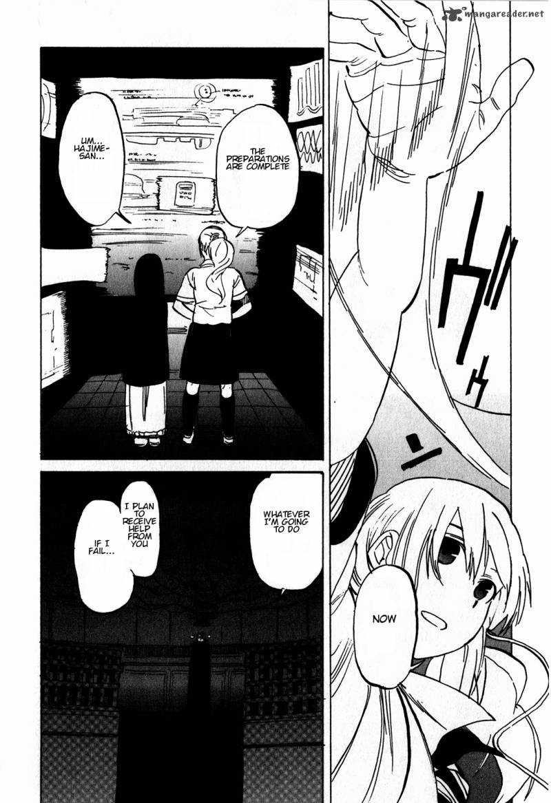 asamiya_san_no_imouto_14_22