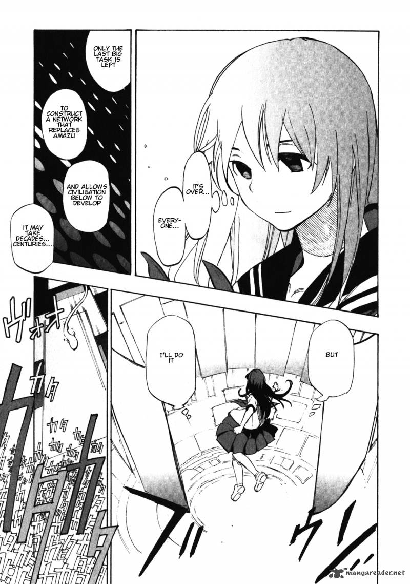 asamiya_san_no_imouto_22_5