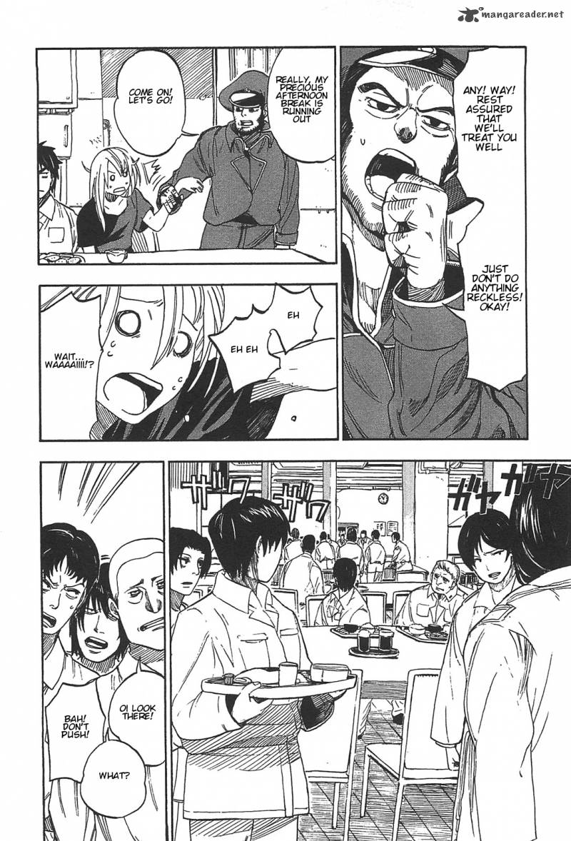 asamiya_san_no_imouto_3_12