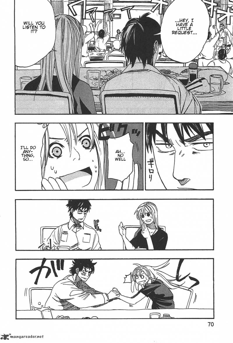 asamiya_san_no_imouto_3_14