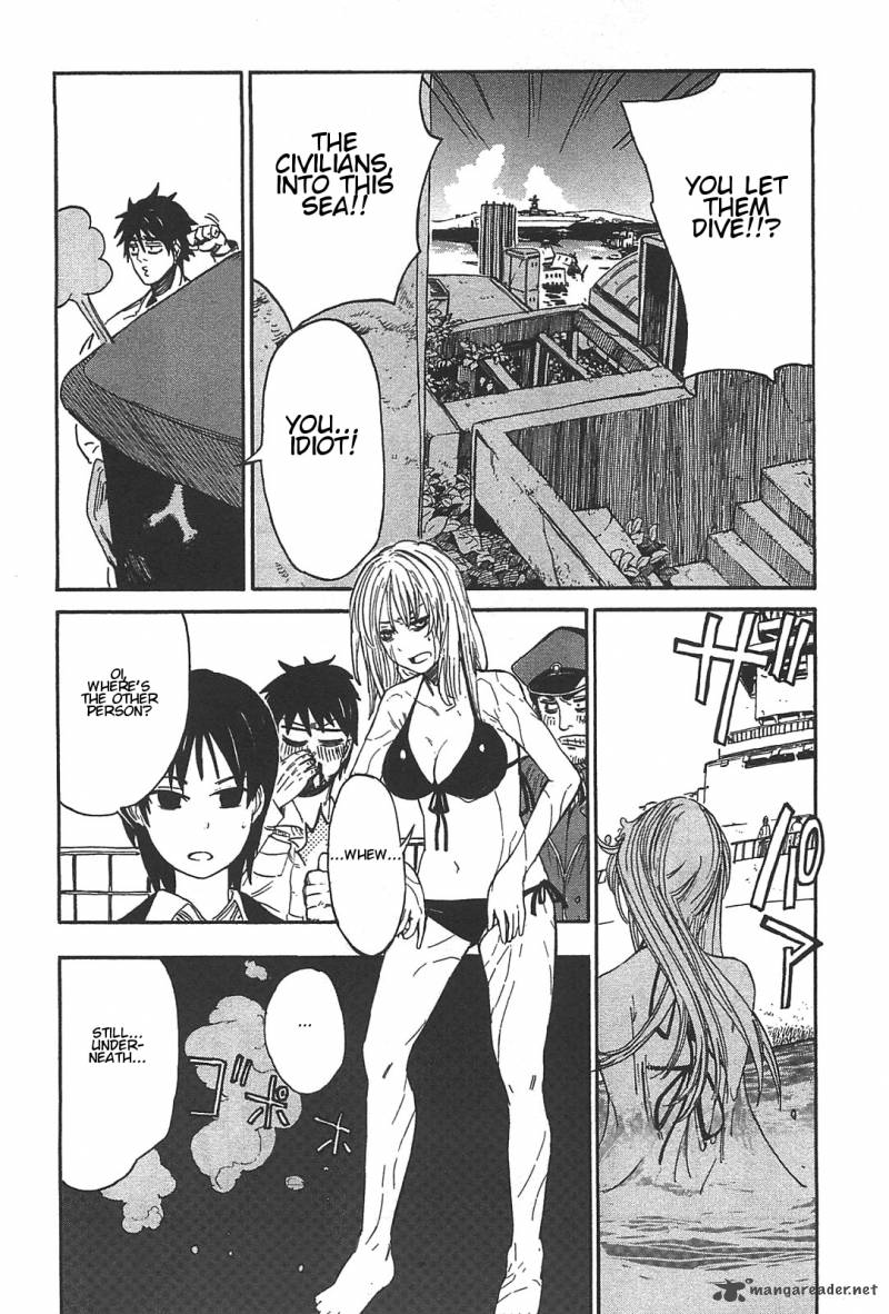 asamiya_san_no_imouto_3_16