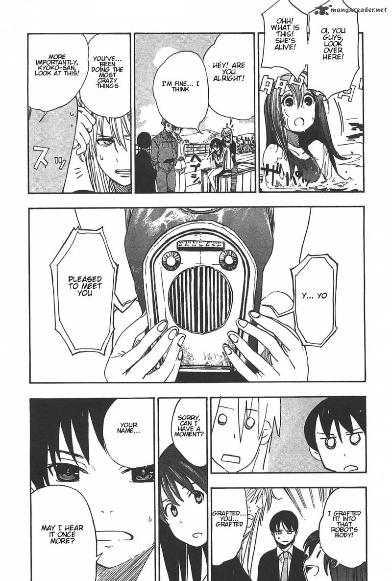 asamiya_san_no_imouto_3_21