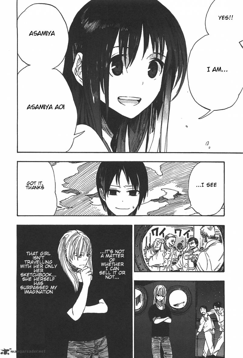asamiya_san_no_imouto_3_22