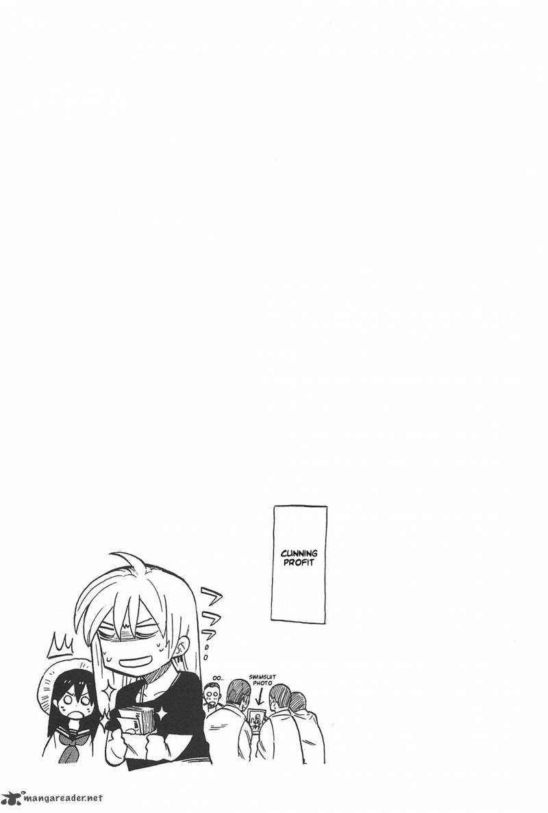 asamiya_san_no_imouto_3_25