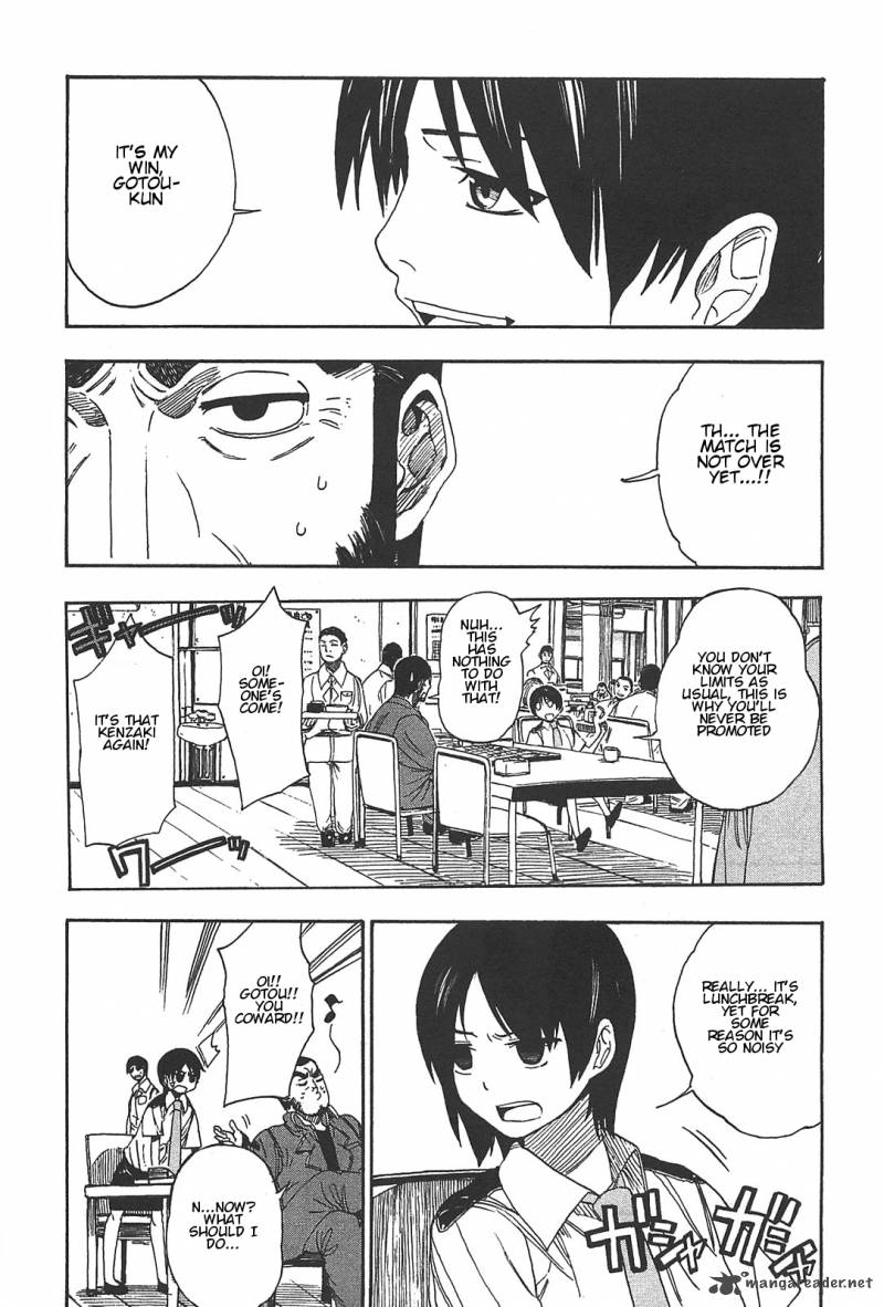 asamiya_san_no_imouto_3_5