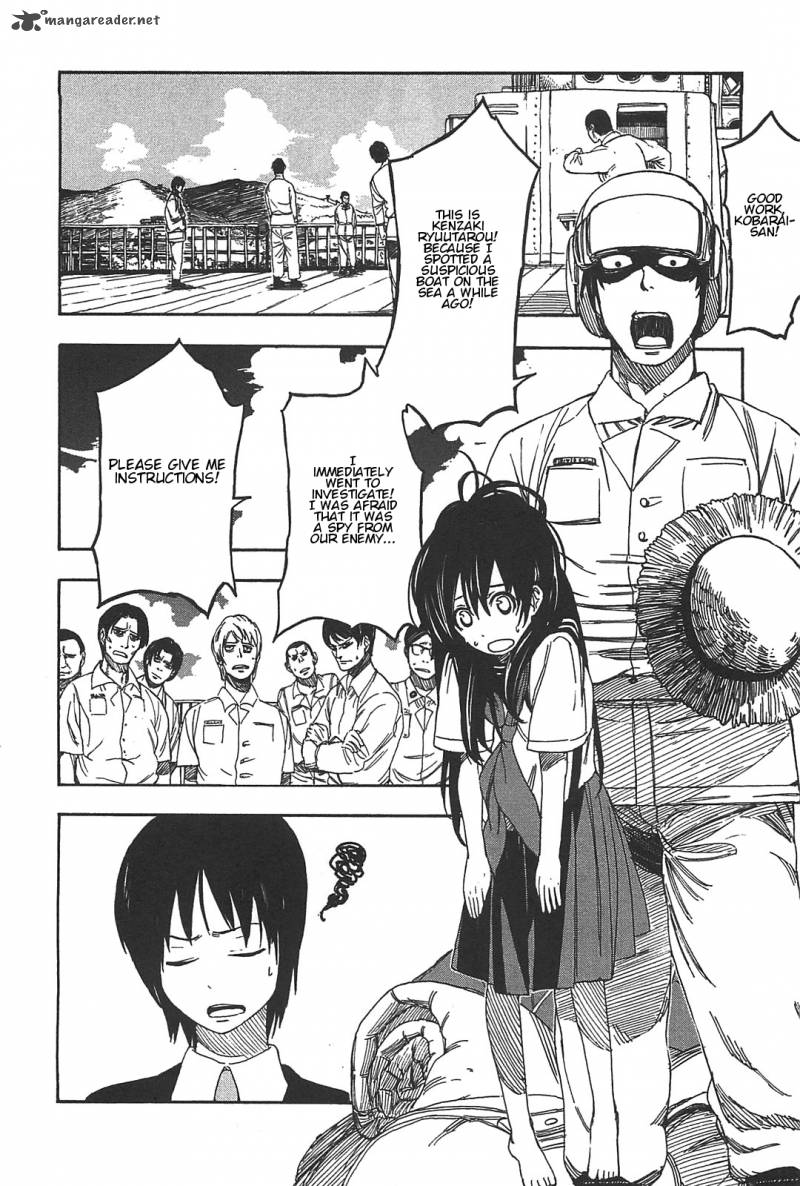 asamiya_san_no_imouto_3_6