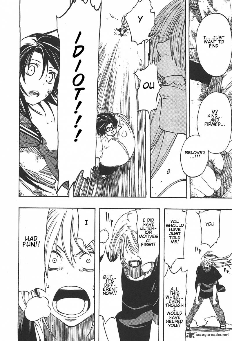 asamiya_san_no_imouto_7_20
