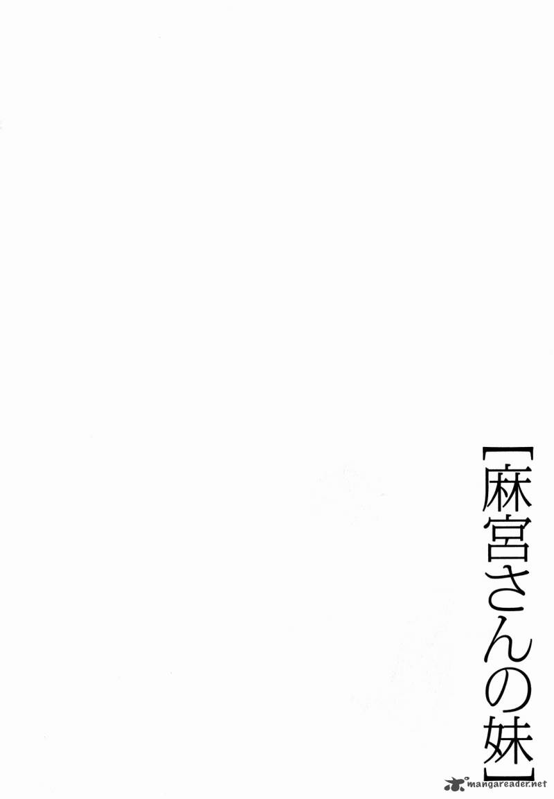 asamiya_san_no_imouto_9_26