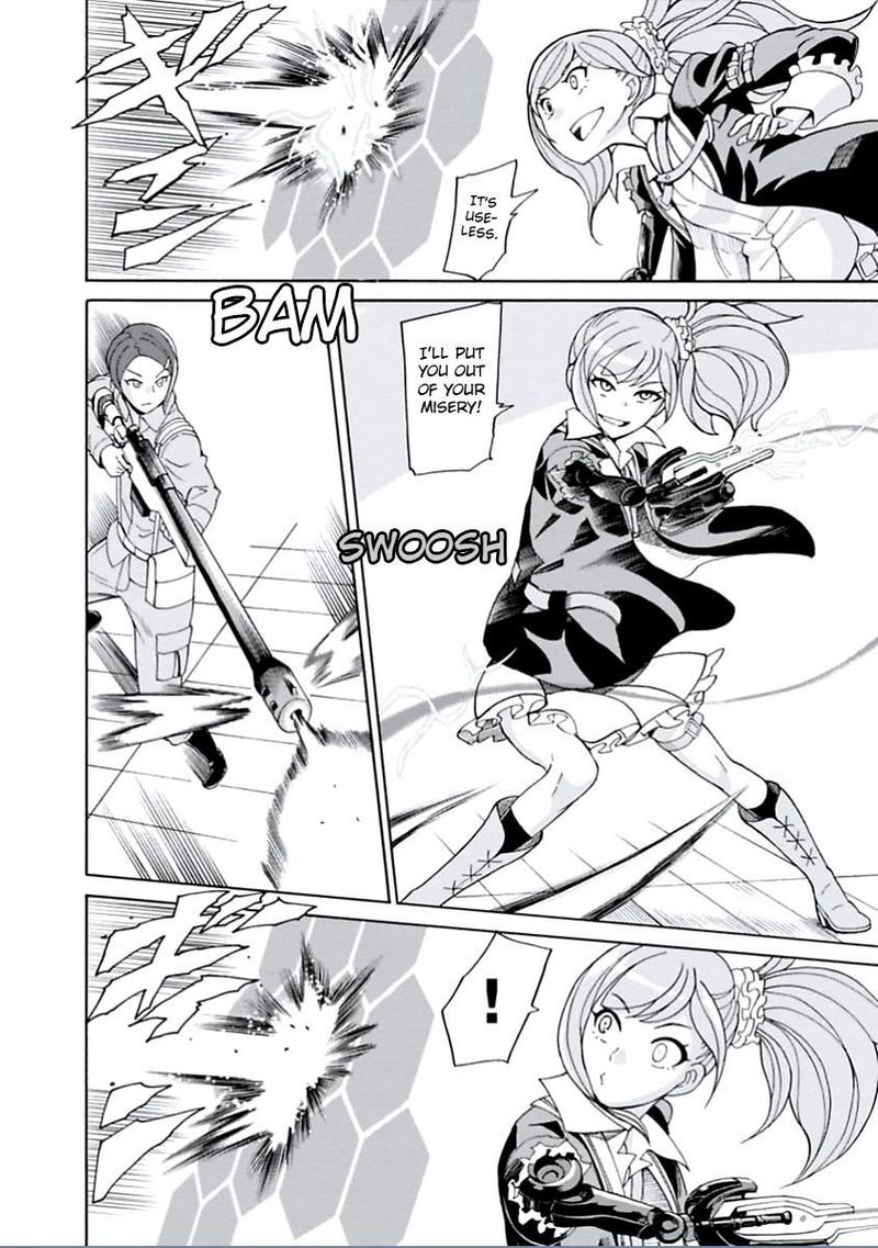 asebi_to_sora_sekai_no_boukensha_15_11
