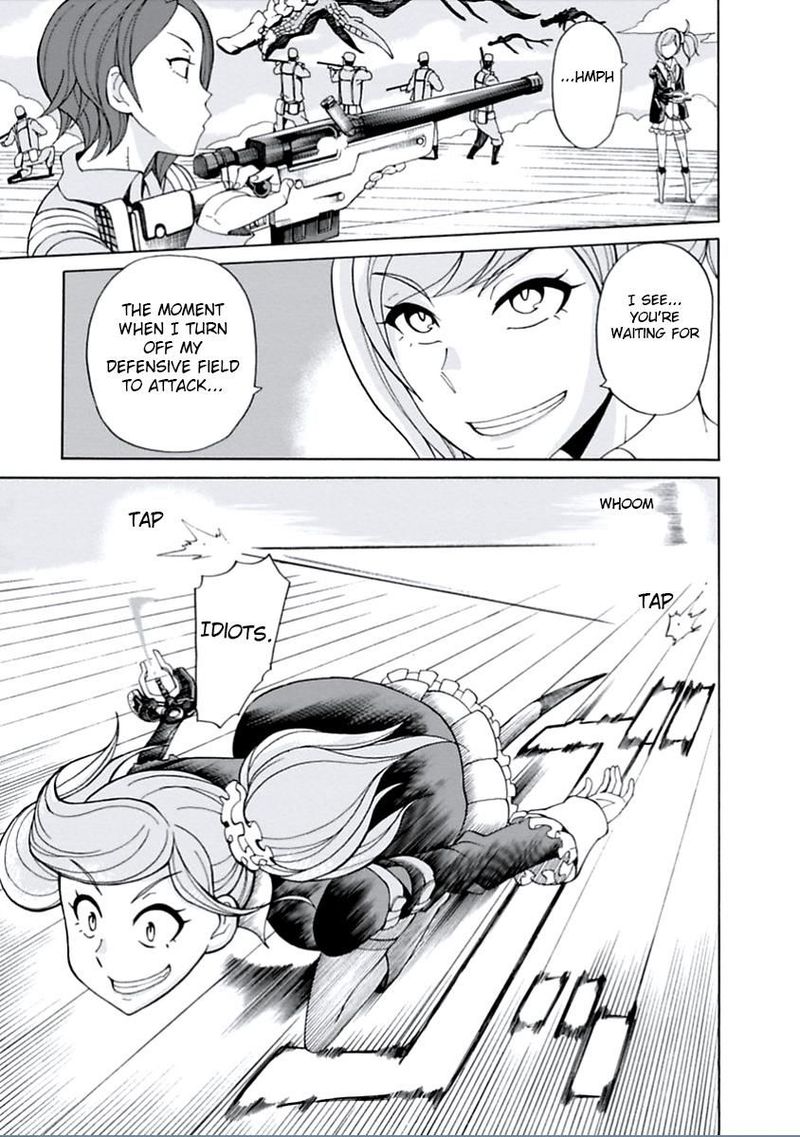 asebi_to_sora_sekai_no_boukensha_15_12