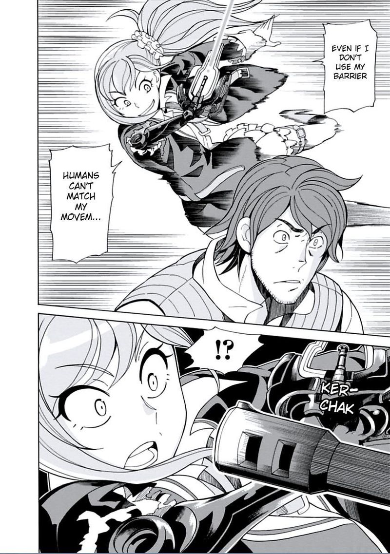 asebi_to_sora_sekai_no_boukensha_15_13