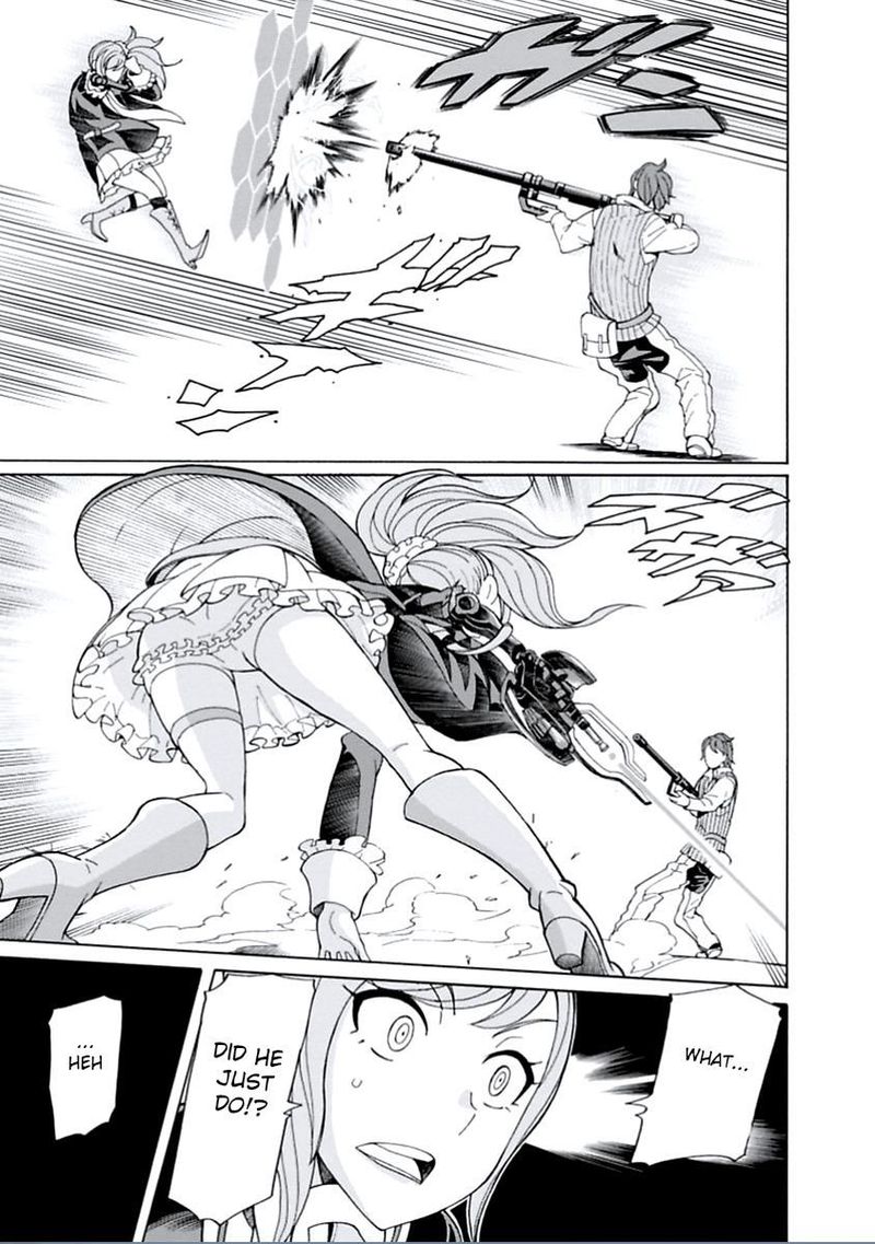 asebi_to_sora_sekai_no_boukensha_15_14