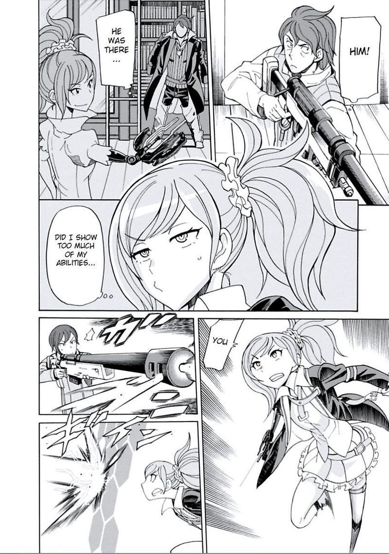 asebi_to_sora_sekai_no_boukensha_15_17