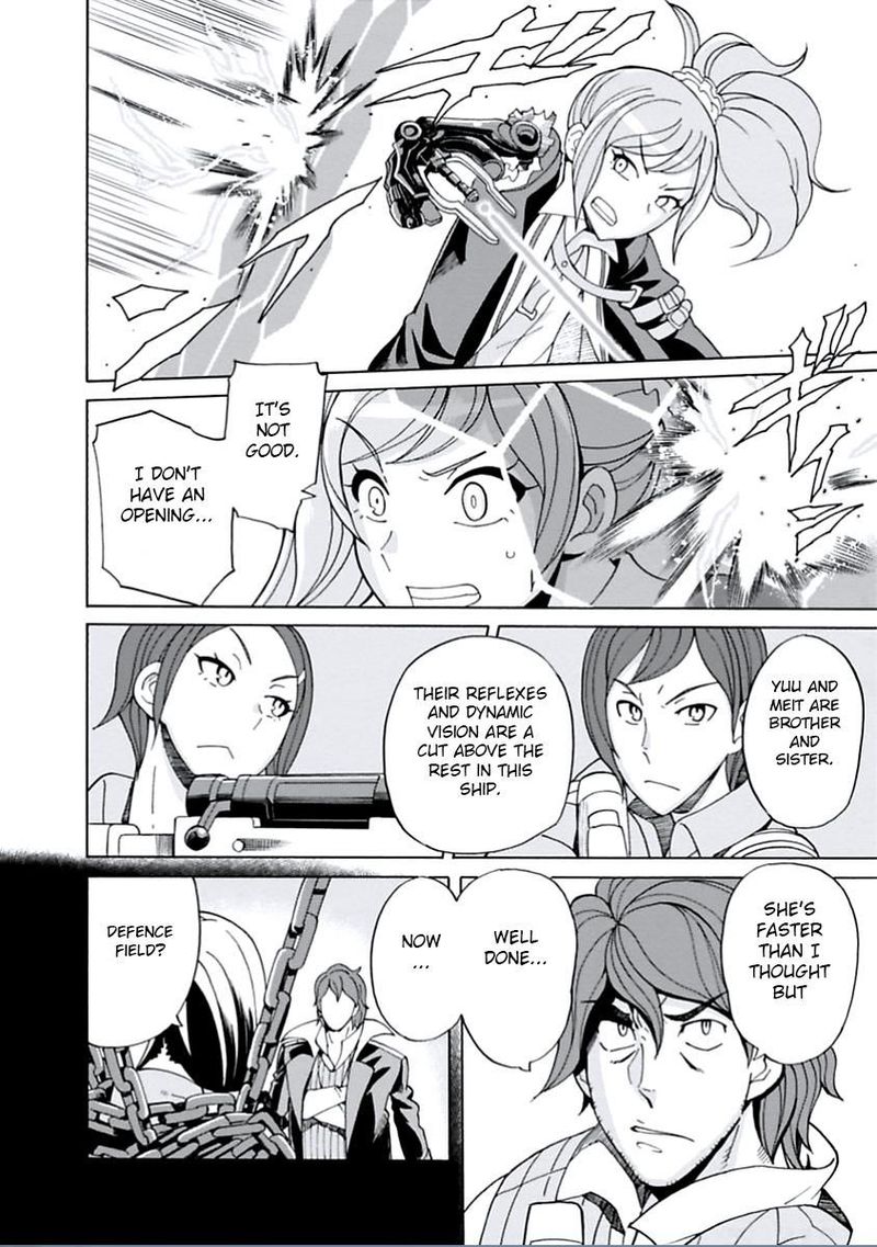 asebi_to_sora_sekai_no_boukensha_15_19