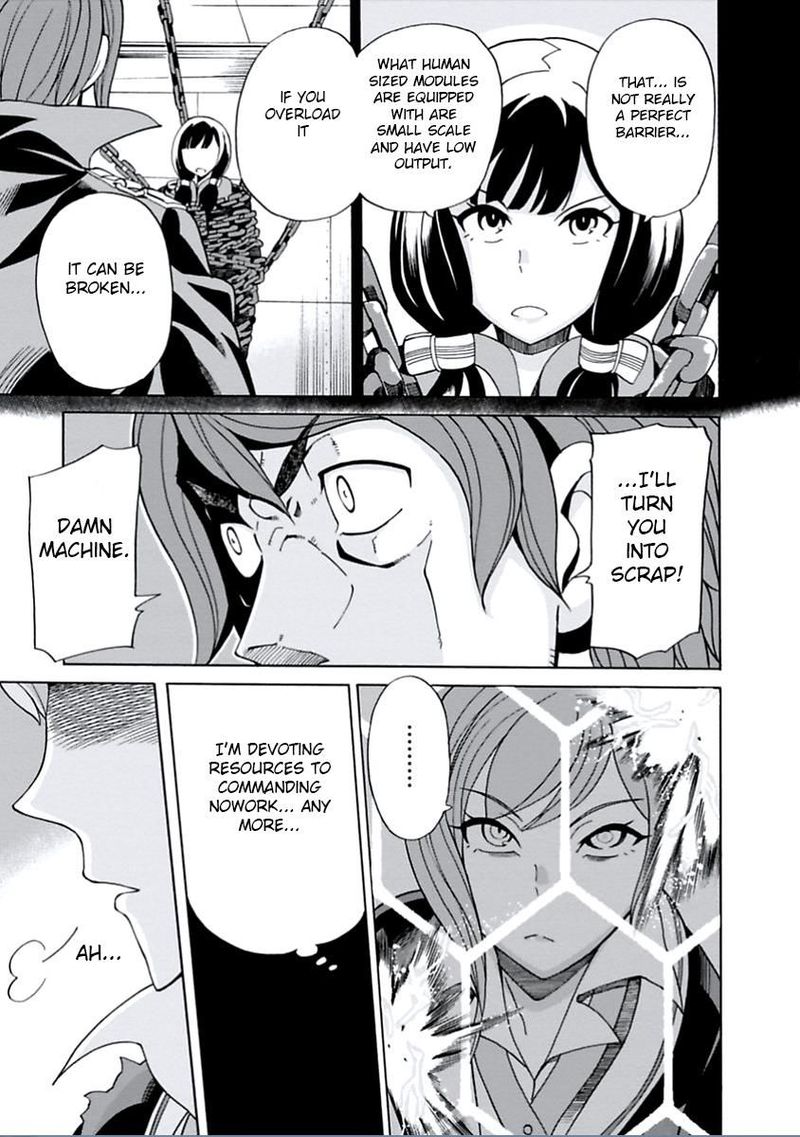 asebi_to_sora_sekai_no_boukensha_15_20