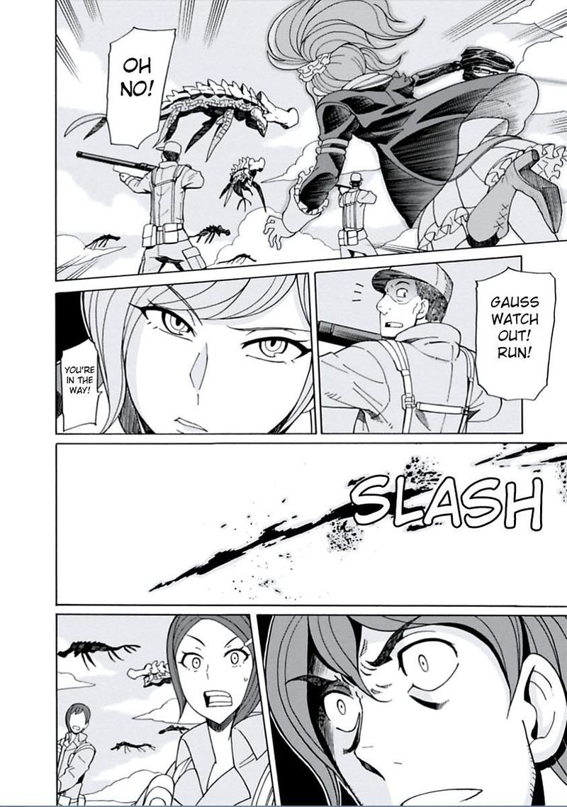 asebi_to_sora_sekai_no_boukensha_15_23