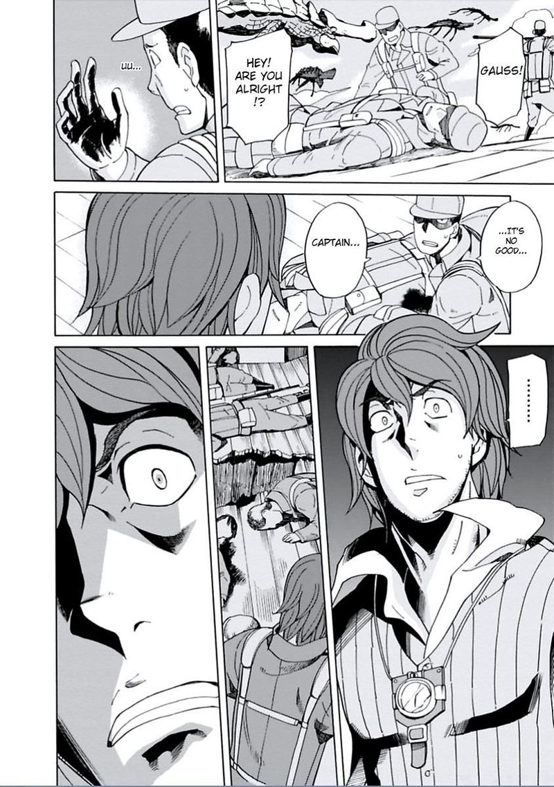 asebi_to_sora_sekai_no_boukensha_15_25