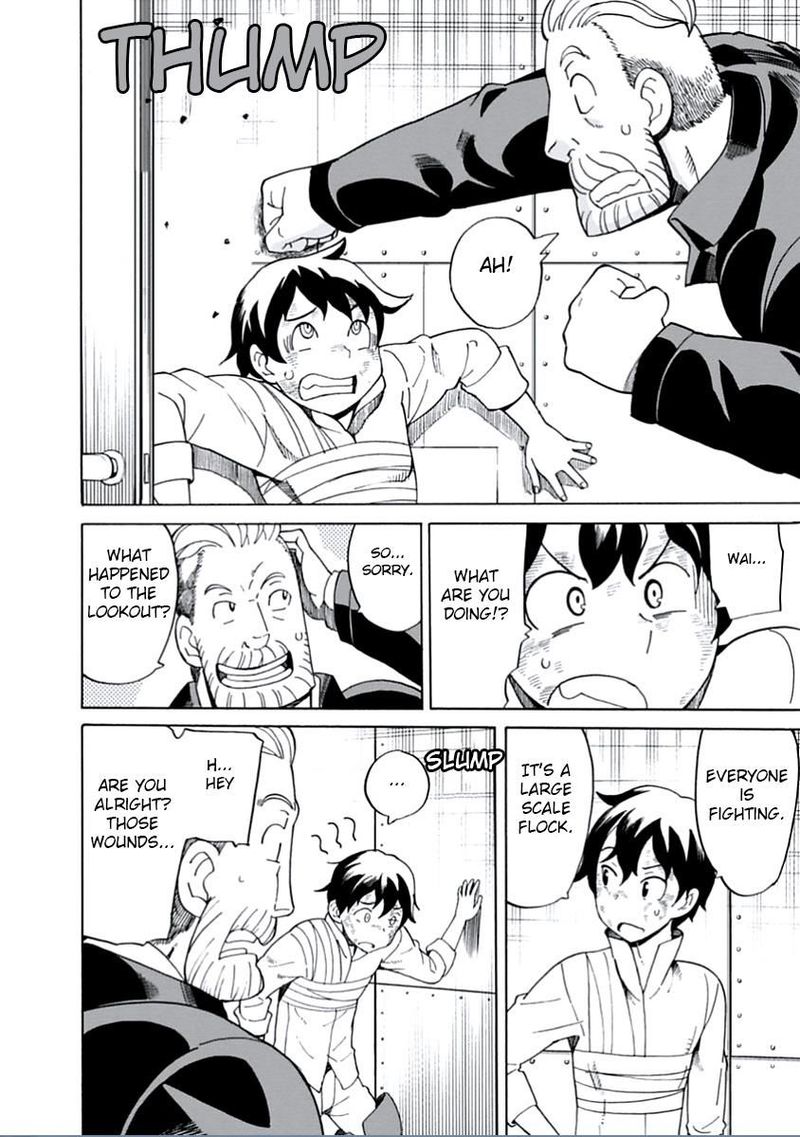 asebi_to_sora_sekai_no_boukensha_15_27