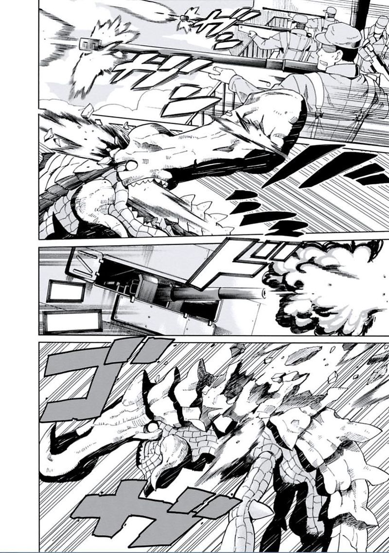 asebi_to_sora_sekai_no_boukensha_15_29