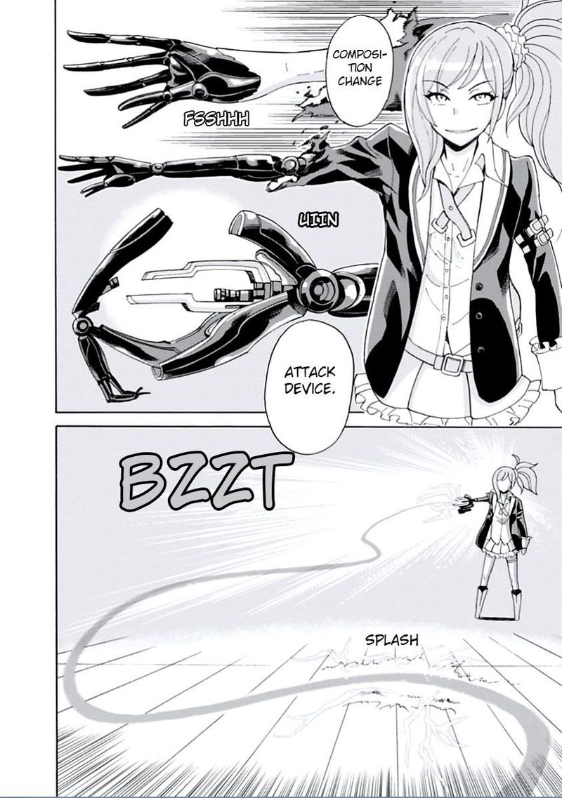 asebi_to_sora_sekai_no_boukensha_15_3