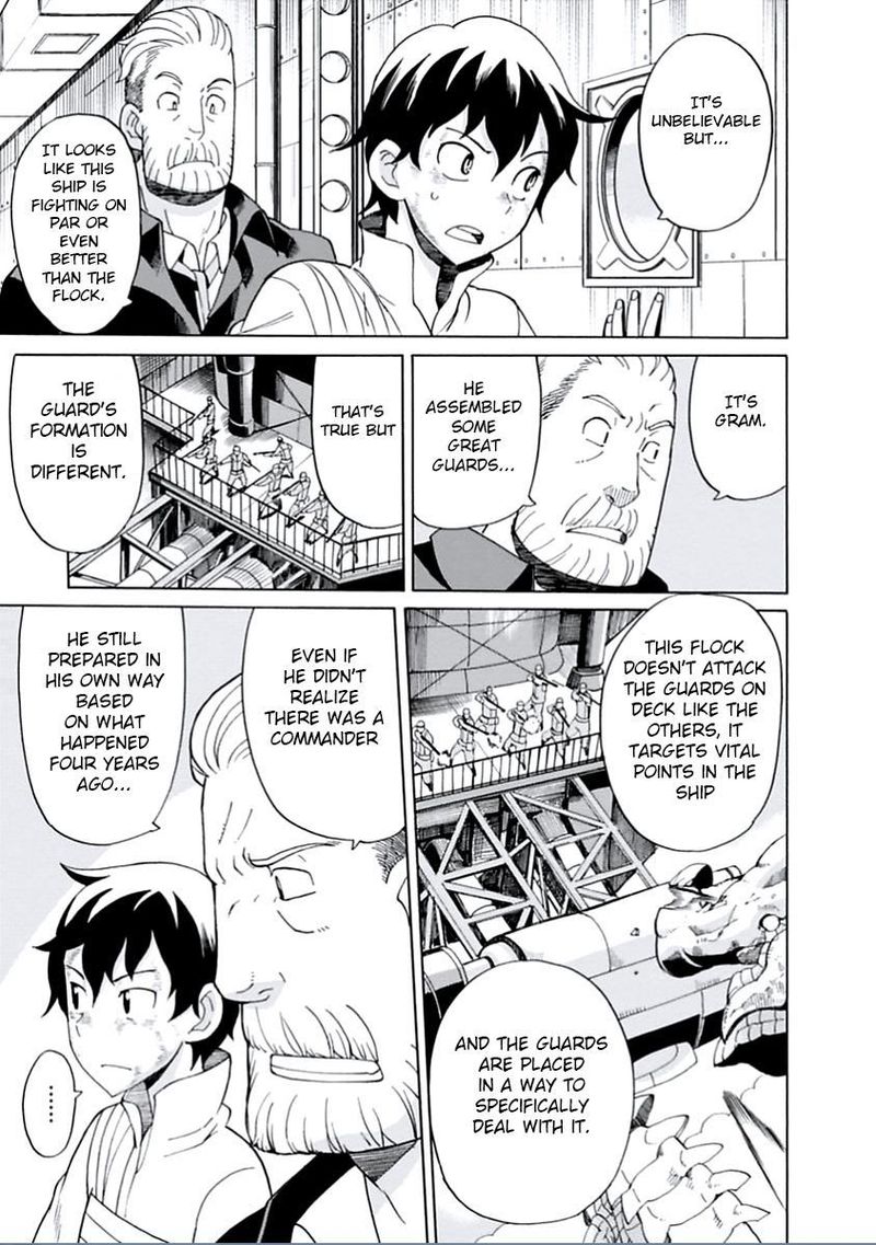 asebi_to_sora_sekai_no_boukensha_15_30