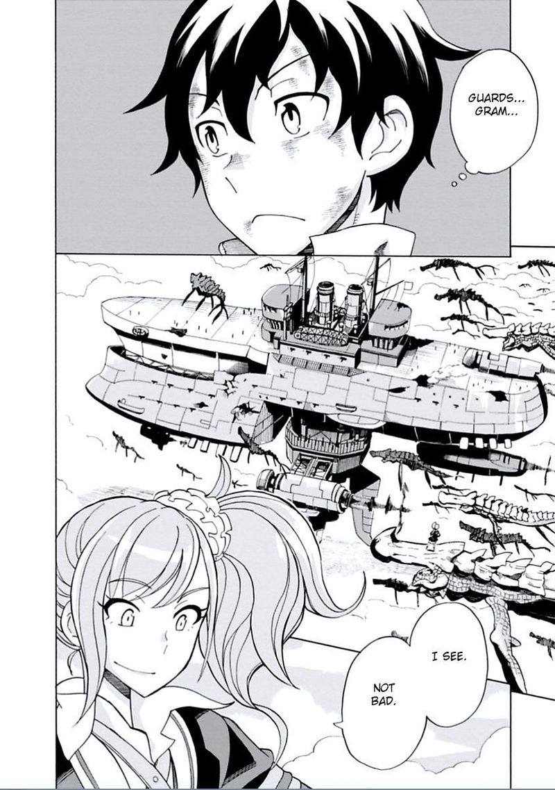 asebi_to_sora_sekai_no_boukensha_15_31