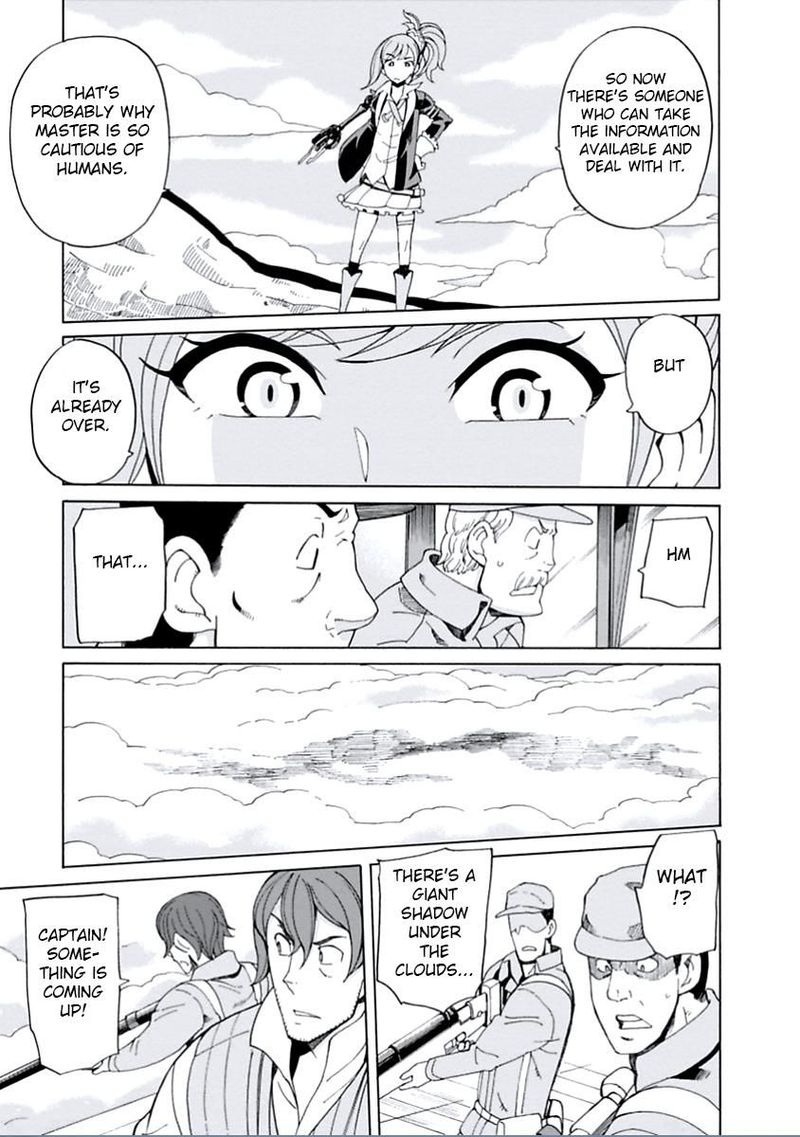 asebi_to_sora_sekai_no_boukensha_15_32