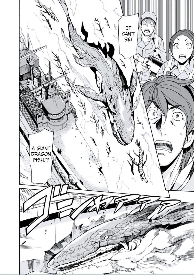 asebi_to_sora_sekai_no_boukensha_15_34