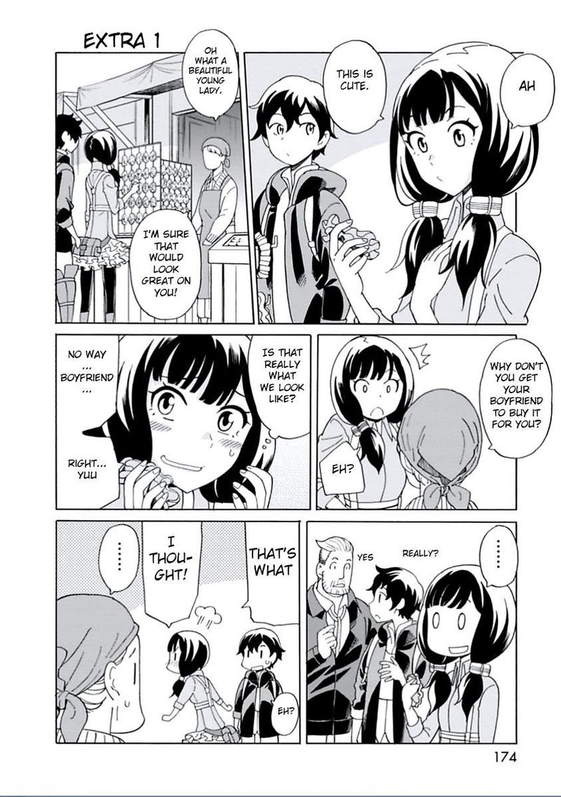 asebi_to_sora_sekai_no_boukensha_15_38
