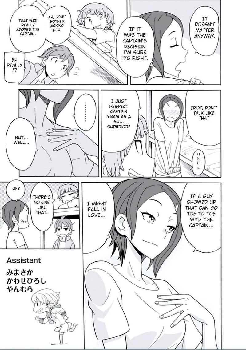 asebi_to_sora_sekai_no_boukensha_15_41