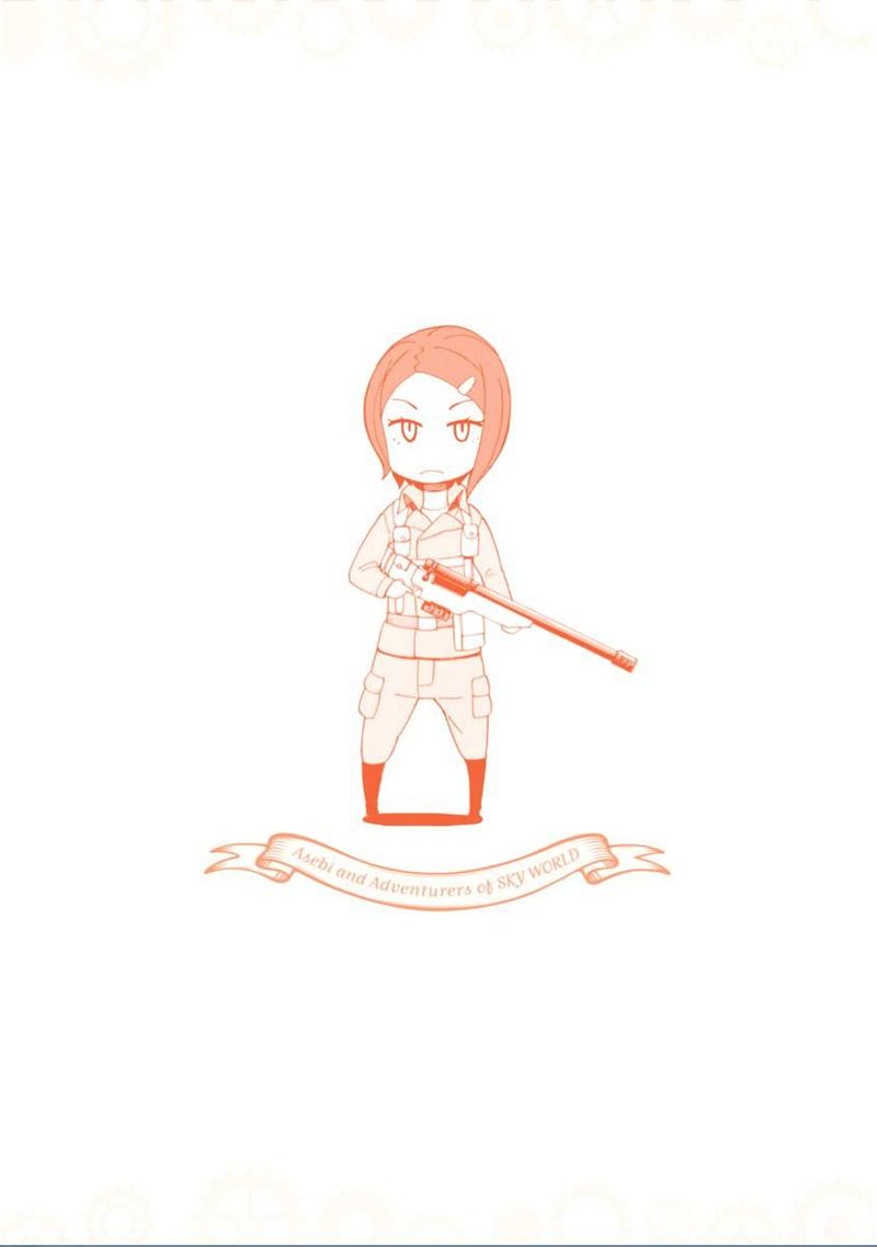 asebi_to_sora_sekai_no_boukensha_15_44