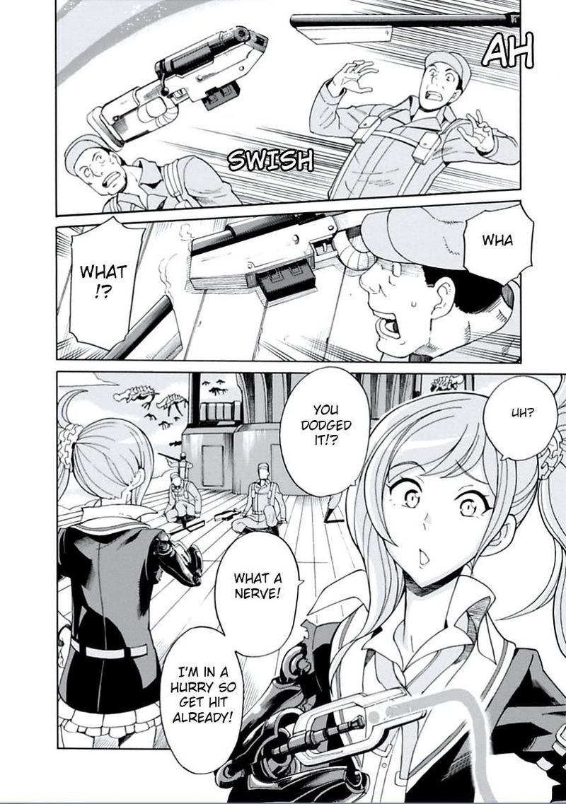 asebi_to_sora_sekai_no_boukensha_15_5