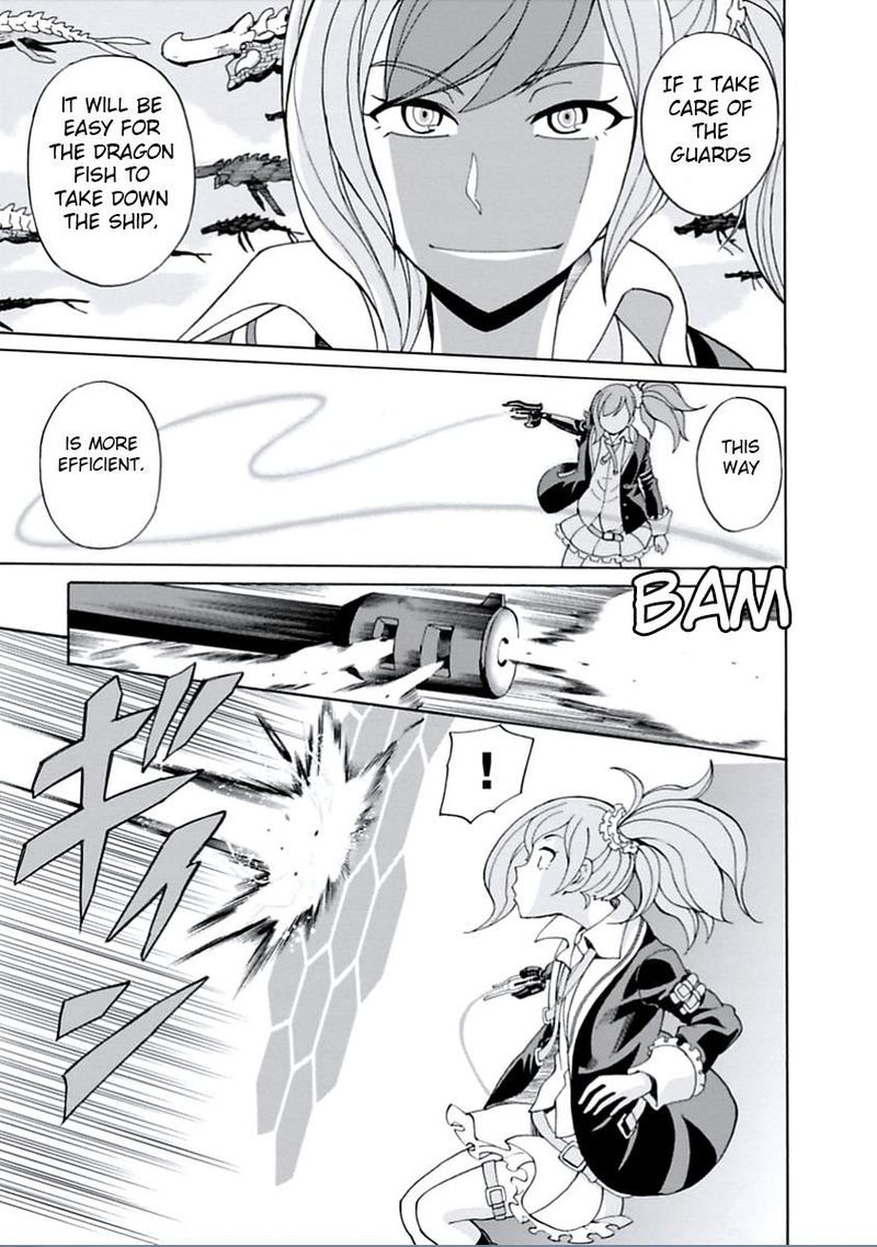 asebi_to_sora_sekai_no_boukensha_15_6