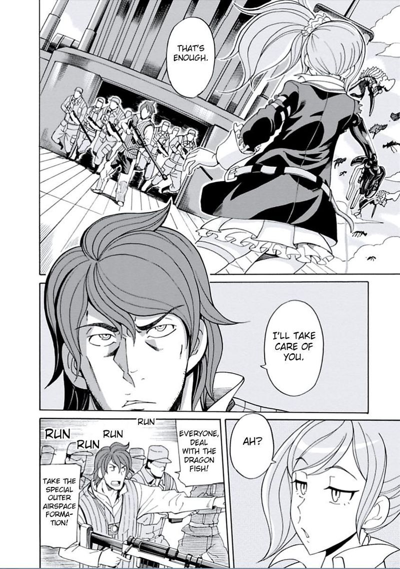 asebi_to_sora_sekai_no_boukensha_15_7