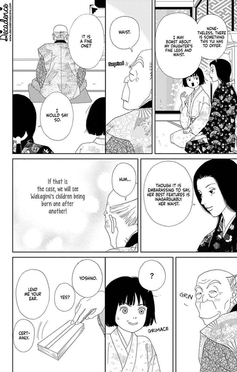 ashi_girl_57_7