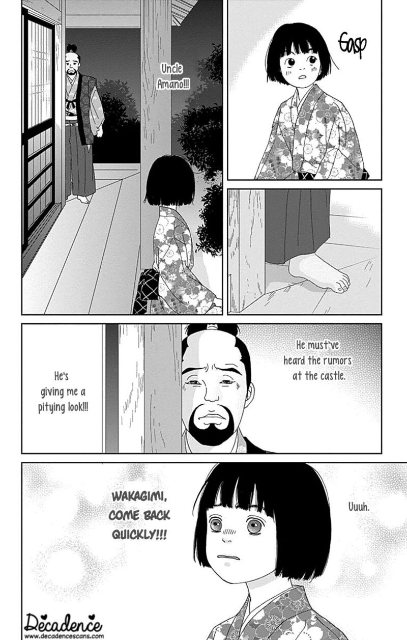 ashi_girl_59_21