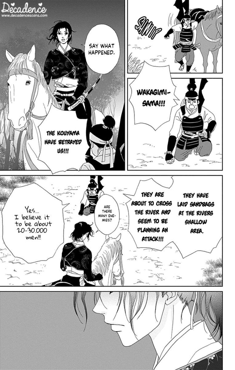 ashi_girl_59_24