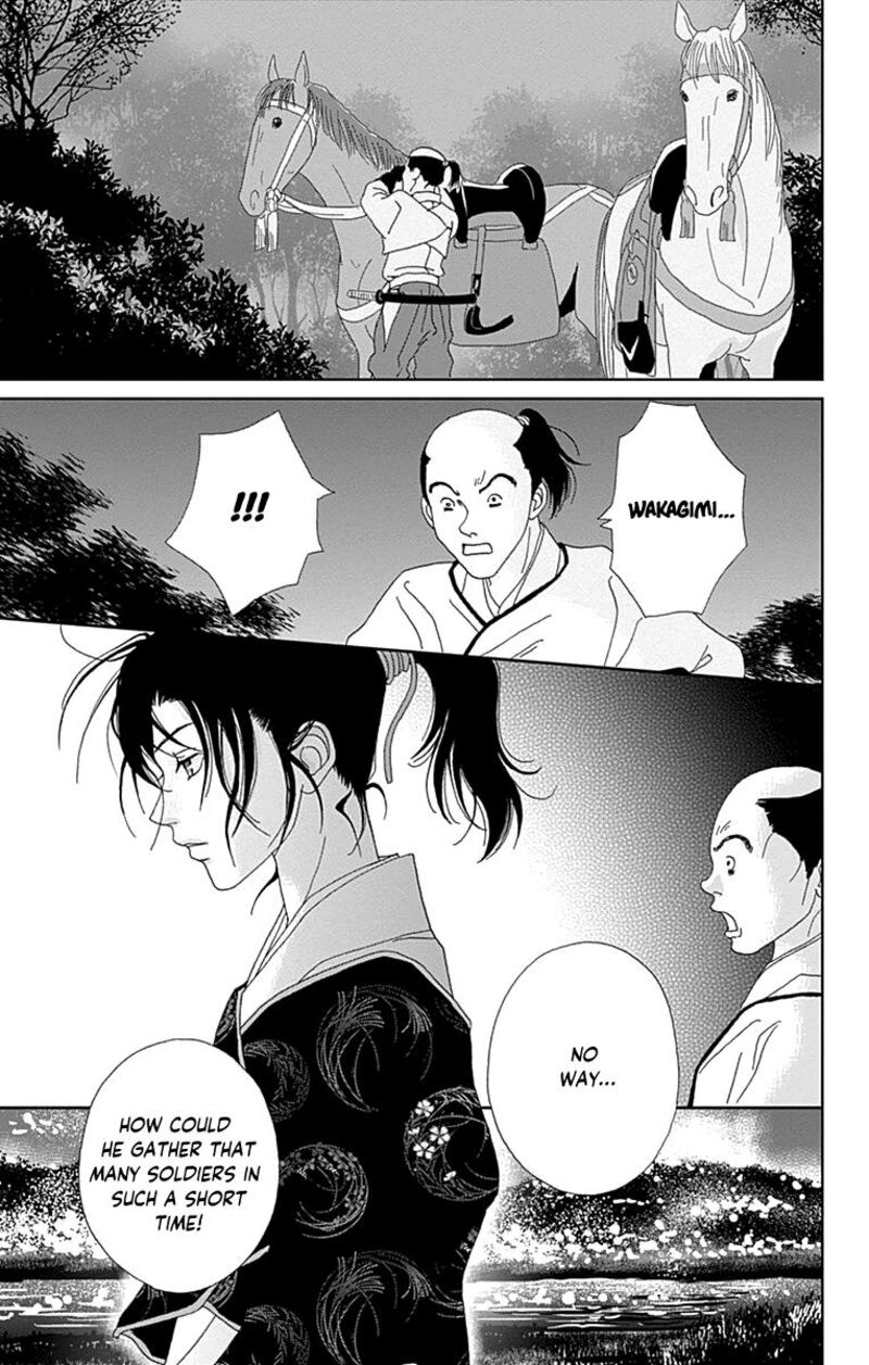 ashi_girl_59_26