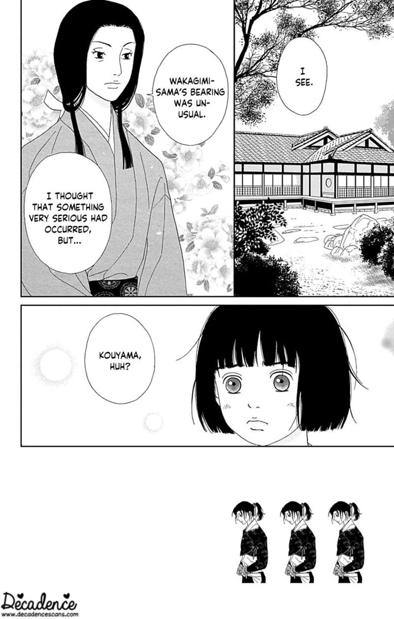 ashi_girl_59_4