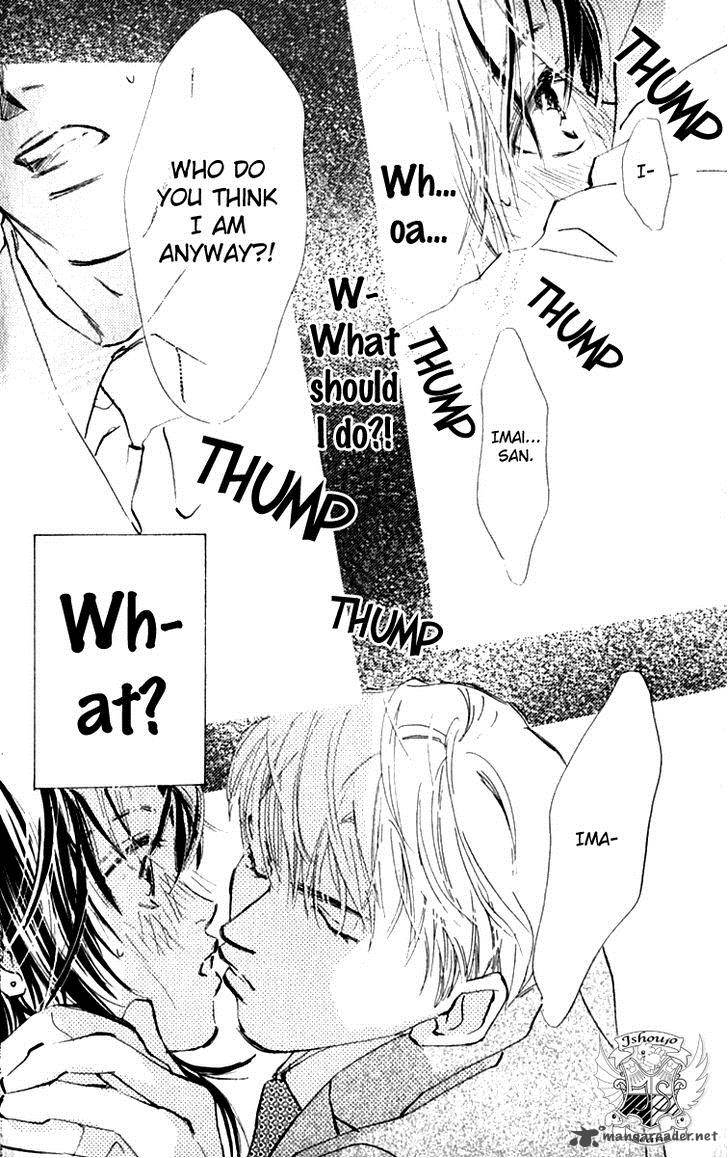ashita_mo_kitto_koishiteru_6_20