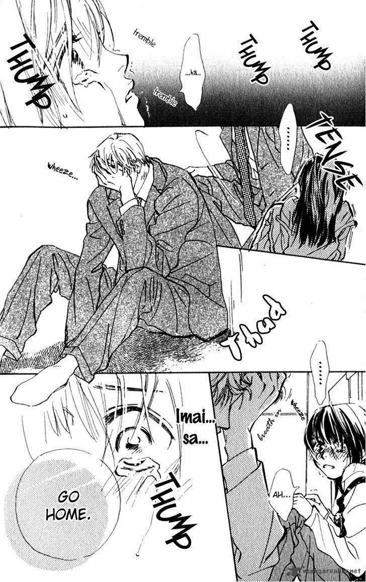 ashita_mo_kitto_koishiteru_6_26