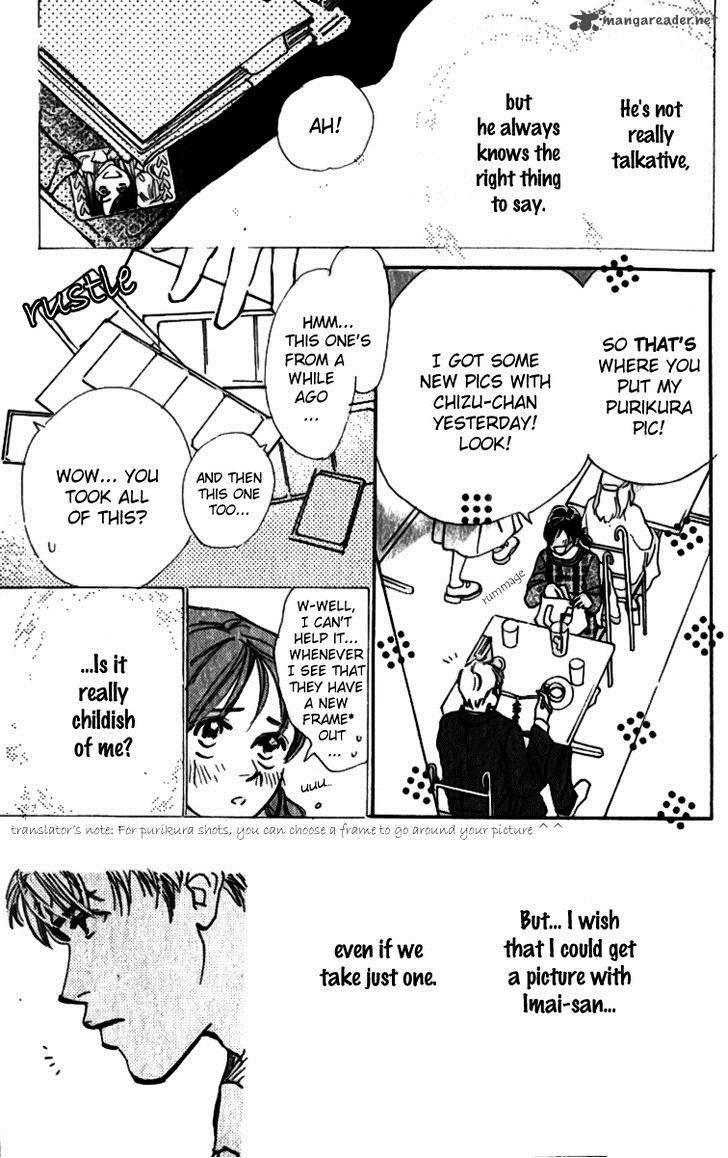 ashita_mo_kitto_koishiteru_6_5