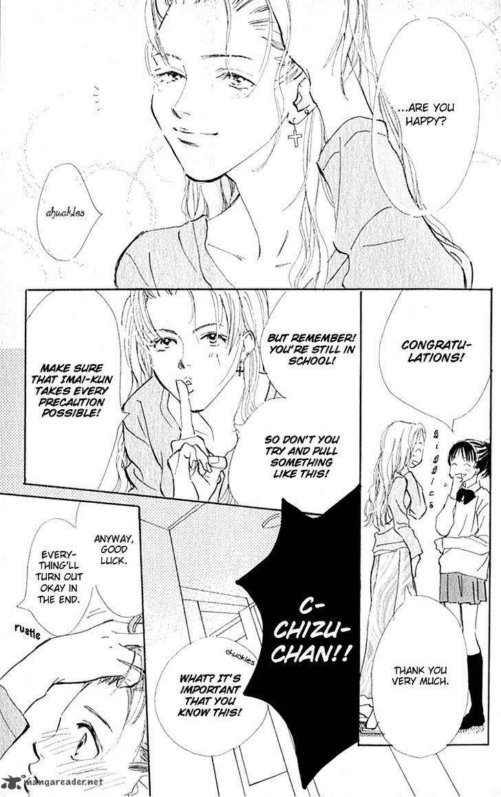ashita_mo_kitto_koishiteru_7_18