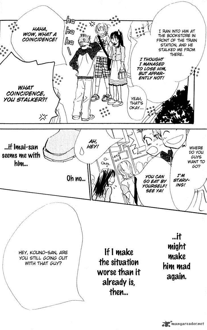 ashita_mo_kitto_koishiteru_7_23