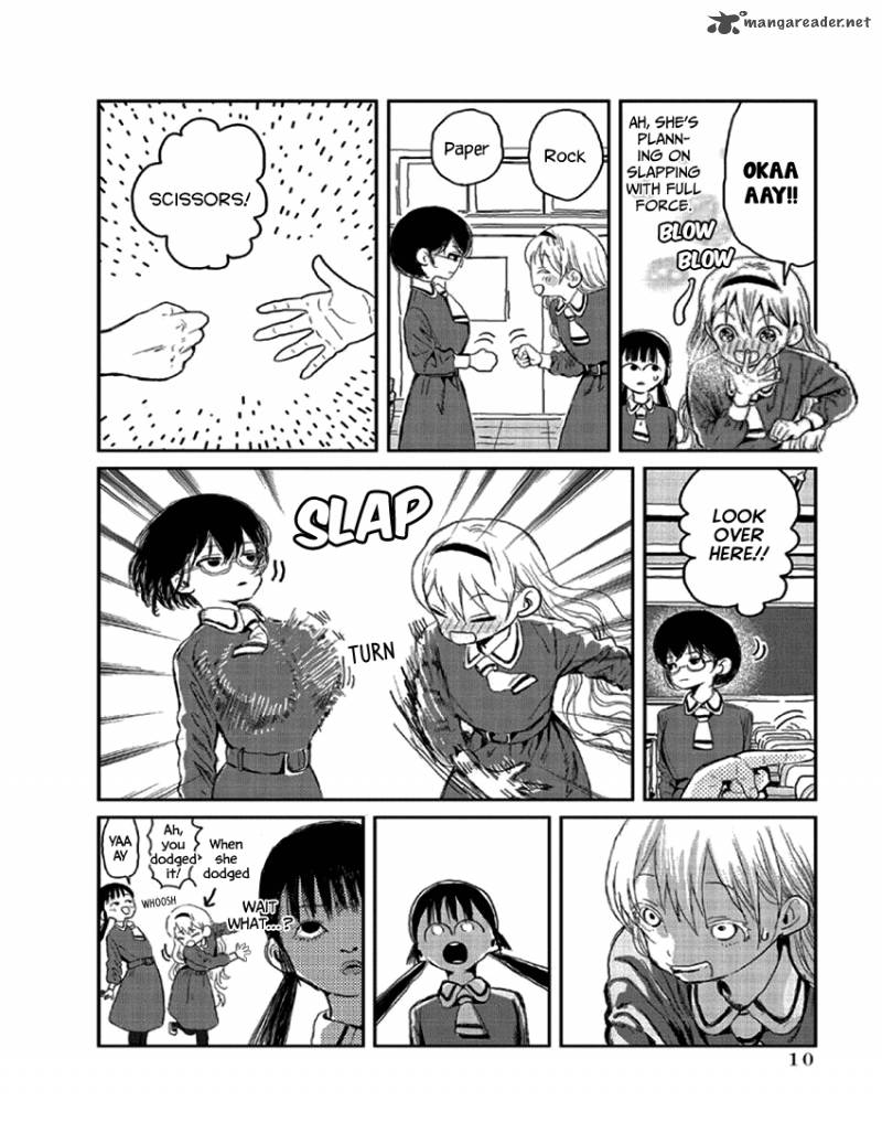 asobi_asobase_1_11
